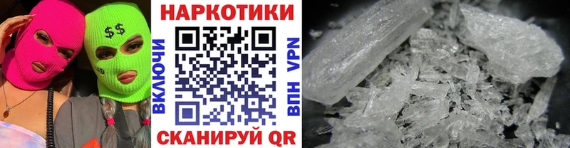 Купить наркотики цена Темников Марихуана  Alpha-PVP  Гашиш  Псилоцибиновые грибы  Меф мяу мяу 