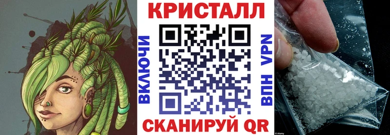 АМФЕТАМИН VHQ  Темников 