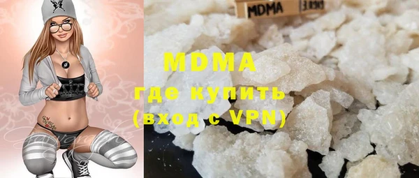 соль курить ск Кукмор