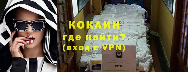 соль курить ск Кукмор