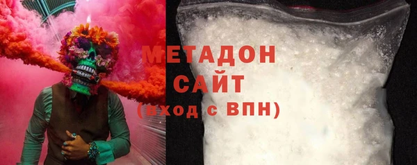 соль курить ск Кукмор