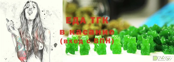 кокаин перу Верхний Тагил