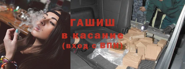 крисы Верхнеуральск