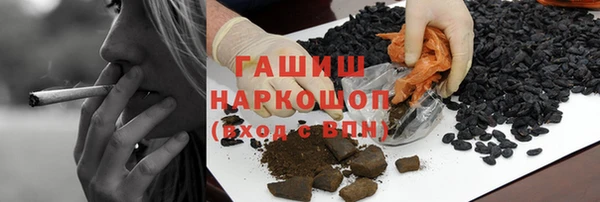 соль курить ск Кукмор