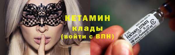 соль курить ск Кукмор