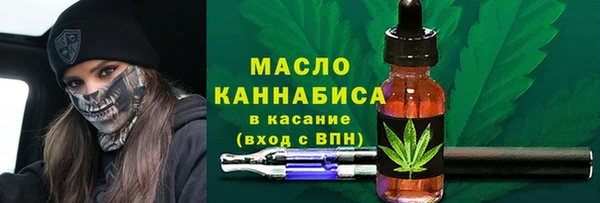 соль курить ск Кукмор