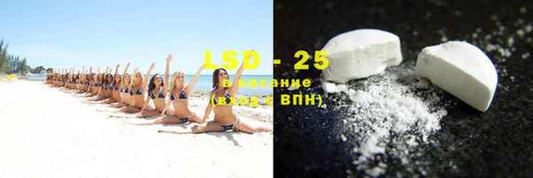 соль курить ск Кукмор