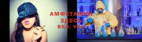 соль курить ск Кукмор