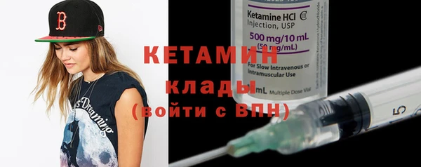прущая мука Куйбышев