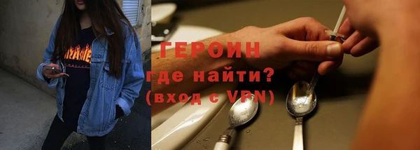прущая мука Куйбышев