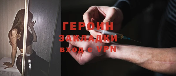 прущая мука Куйбышев