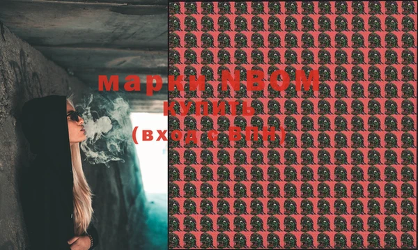 прущая мука Куйбышев