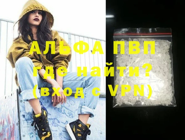 соль курить ск Кукмор