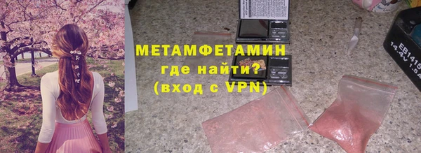 соль курить ск Кукмор