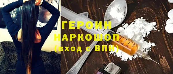 прущие грибы Кулебаки