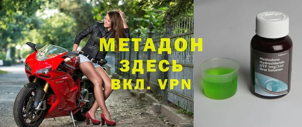 соль курить ск Кукмор