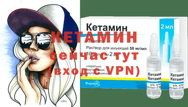 скорость Мегион
