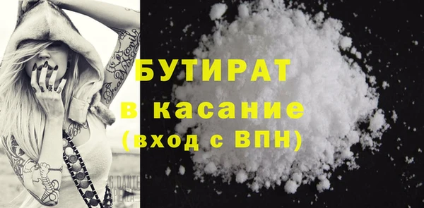 прущие грибы Кулебаки