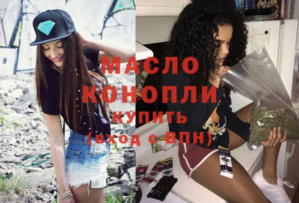 прущая мука Куйбышев