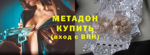 прущая мука Куйбышев
