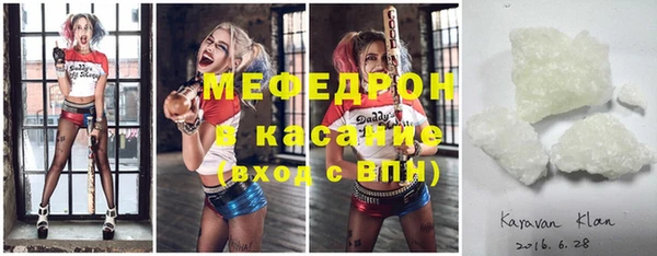 соль курить ск Кукмор
