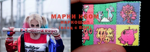 прущая мука Куйбышев