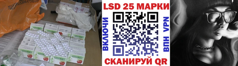 ЛСД экстази кислота  OMG рабочий сайт  Темников 