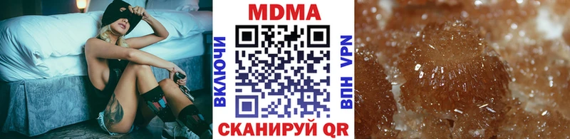 shop какой сайт  Темников  MDMA кристаллы 