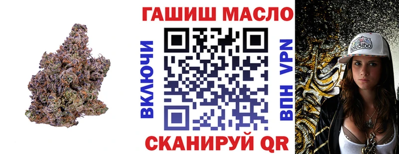 Дистиллят ТГК Wax  MEGA зеркало  Темников 